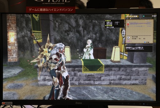 ꡼ No.027 | ֥󥹥ϥ󥿡 եƥZ10ǯåץǡȤǼּƻפθϥ󥿡μĥ뤬륳ƥ