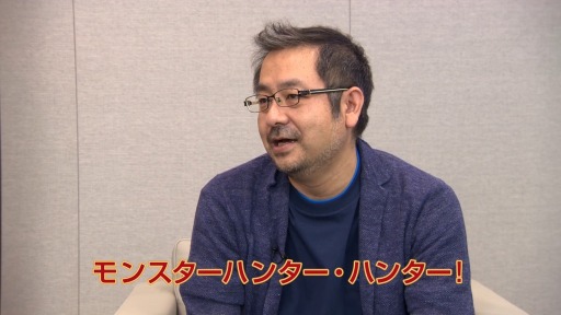 画像ギャラリー No.005のサムネイル画像 / 「MHF-Z」,10周年記念大型アップデートの直前イベントがスタート。業界著名人からのメッセージ動画第5弾は齊藤陽介氏が登場
