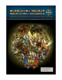 ꡼ No.108 | PR֥ۡ󥹥ϥ󥿡 եƥZ10ǯ̴衧ӥ󤫤ϥ󥿡μϤɤѲΤ緿åץǡȤεפé