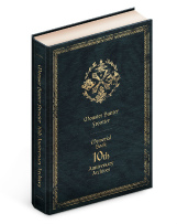 ꡼ No.112 | PR֥ۡ󥹥ϥ󥿡 եƥZ10ǯ̴衧ӥ󤫤ϥ󥿡μϤɤѲΤ緿åץǡȤεפé