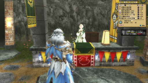 画像ギャラリー No.009のサムネイル画像 / 【PR】「モンスターハンター フロンティアZ」10周年特別企画:ガチの狩りがここにある。「狩煉道」で己の限界に挑め!