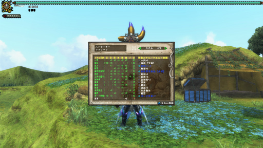 画像ギャラリー No.012のサムネイル画像 / 【PR】「モンスターハンター フロンティアZ」10周年特別企画:ガチの狩りがここにある。「狩煉道」で己の限界に挑め!