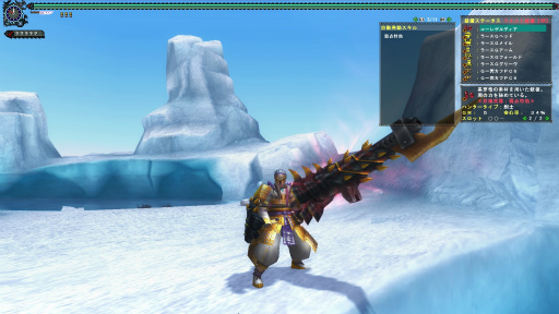 ꡼ No.016 | PR֥ۡ󥹥ϥ󥿡 եƥZ10ǯ̴衧MHF-Zפˤо줷ʤ󥹥ΡȼɤΤ