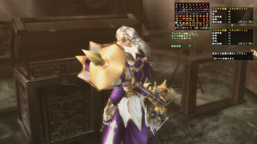 ꡼ No.021 | PR֥ۡ󥹥ϥ󥿡 եƥZ10ǯ̴衧MHF-Zפˤо줷ʤ󥹥ΡȼɤΤ