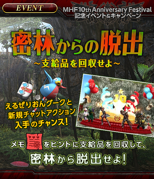 ꡼ No.009Υͥ / ֥󥹥ϥ󥿡եƥZסץߥե饤ǡˤʤǡ֥ץߥॳפ̵10ǯǰ٥Ȥ³