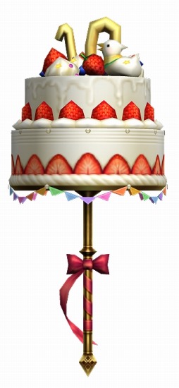 ꡼ No.001Υͥ / MHF-Z10ǯǰ٥Ȥ򳫺档Ƹꥤ٥ȡֵͤθ˲פ򳫻