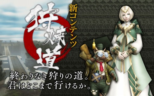 ꡼ No.027Υͥ / MHF-Z10ǯǰ٥Ȥ򳫺档Ƹꥤ٥ȡֵͤθ˲פ򳫻