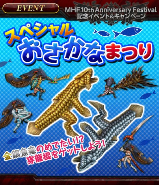 ꡼ No.018Υͥ / MHF-Zפǿ󥹥éۼ륳ǥפƤȲ