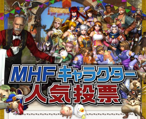 ꡼ No.020Υͥ / MHF-Zפǿ󥹥éۼ륳ǥפƤȲ