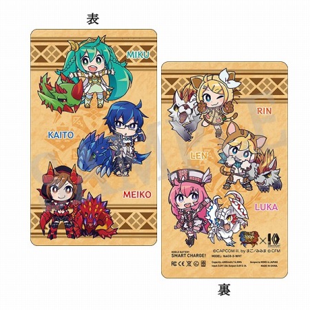 画像ギャラリー No.006のサムネイル画像 / 「MHF-Z」と初音ミクのコラボショップが11月7日より期間限定でオープン