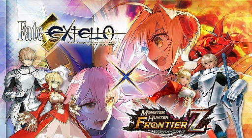 画像ギャラリー No.013のサムネイル画像 / 「MHF-Z」,遷悠種「嵐龍アマツマガツチ」が狩猟解禁。「Fate/EXTELLA」とのコラボも