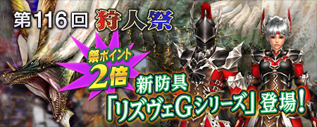 ꡼ No.015Υͥ / MHFפȽ鲻ߥ10ǯǰָꥹȥ PPARCO˥ץ󡣥Ǥ⤵ޤޤʴ褬»