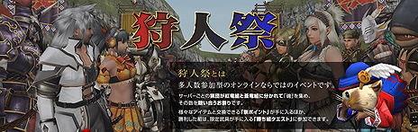 ꡼ No.017Υͥ / MHFפȽ鲻ߥ10ǯǰָꥹȥ PPARCO˥ץ󡣥Ǥ⤵ޤޤʴ褬»