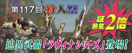 ꡼ No.046Υͥ / MHF-Zס󥹥éۼ磻ʥߡפо졣ƤȲٱ祤٥ȤŤ