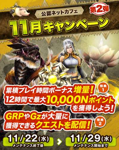 ꡼ No.049Υͥ / MHF-Zס󥹥éۼ磻ʥߡפо졣ƤȲٱ祤٥ȤŤ