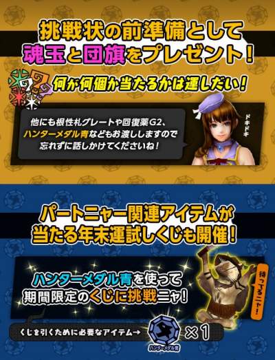 ꡼ No.007Υͥ / MHF-ZפFateץ꡼ܺפ򳫺šꥹޥ٥Ȥ