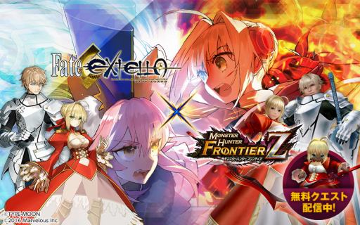 ꡼ No.012Υͥ / MHF-ZפFateץ꡼ܺפ򳫺šꥹޥ٥Ȥ