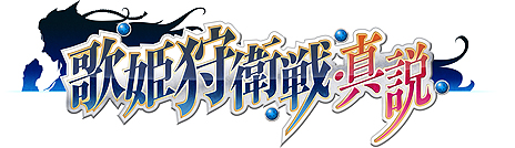 ꡼ No.008Υͥ / MHF-Zס󥹥éۼȥɥ쥹μޤǿåץǡȤ27˼»ܤ