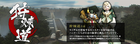 ꡼ No.009Υͥ / MHF-Zס󥹥éۼȥɥ쥹μޤǿåץǡȤ27˼»ܤ