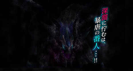 ꡼ No.008Υͥ / MHF-ZפȡFate/ApocryphaפΥPVéۼɥ饮ɥ饮Z꡼ʤɤγפ