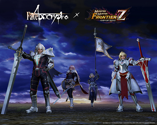 Mhf Z Fate Apocrypha とのコラボガチャ第1弾がスタート