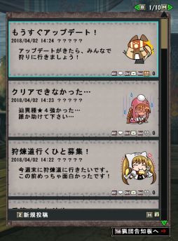 ꡼ No.011Υͥ / ֥ϥ եƥZפ418˼»ͽΥåץǡȡֶοϡפξ2Ƥ