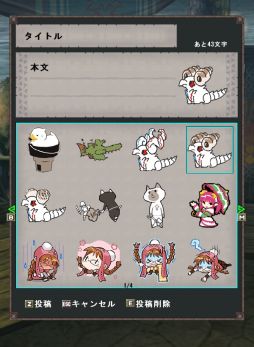 ꡼ No.012Υͥ / ֥ϥ եƥZפ418˼»ͽΥåץǡȡֶοϡפξ2Ƥ