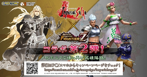 ꡼ No.001Υͥ / ֥󥹥ϥ󥿡 եƥZפȡ֥ڥꥢ פΥ2Ƥ