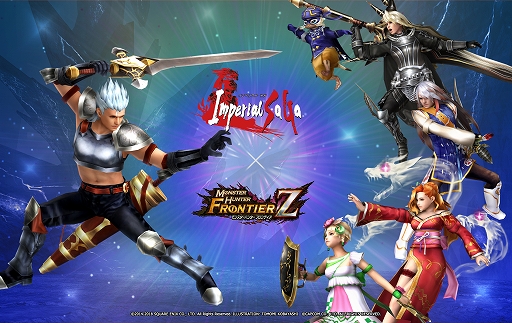 ꡼ No.002Υͥ / ֥󥹥ϥ󥿡 եƥZפȡ֥ڥꥢ פΥ2Ƥ