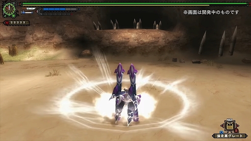 MHF-Z ꥸʥζɲåҲࡼӡ