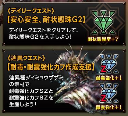 ꡼ No.020 | ֥󥹥ϥ󥿡 եƥZס󥹥éۼ塞Хפо