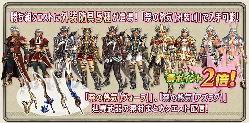 ꡼ No.003 | MHF-ZסԤоݤˡ֥եեBABY׼ūץ쥼