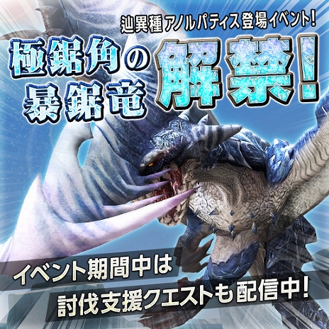 ꡼ No.013Υͥ / ֥󥹥ϥ󥿡 եƥZס20Υڡȥ٥Ȥ»ܤ11th Anniversary Festivalפ