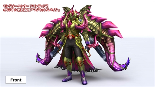 ꡼ No.006Υͥ / PR֥ۡ󥹥ϥ󥿡 եƥZפǤϡ11th ANNIVERSARY FESTIVALפ򳫺档ƥϥ󥿡˸ڡ»