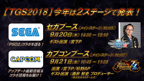 ꡼ No.017Υͥ / ֥󥹥ϥ󥿡 եƥZZסȥޥͥåȥѥɤ³䥰ӥ⥹Х饬éۼ郎