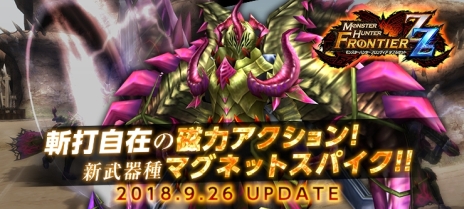 ꡼ No.018Υͥ / TGS 2018ϡMHF-Zפ1031鳫ŤΡPSO2פȤΥܤξ󤬸֥åޥ11פʤɤȤΥܤ餫