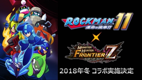 ꡼ No.020Υͥ / TGS 2018ϡMHF-Zפ1031鳫ŤΡPSO2פȤΥܤξ󤬸֥åޥ11פʤɤȤΥܤ餫