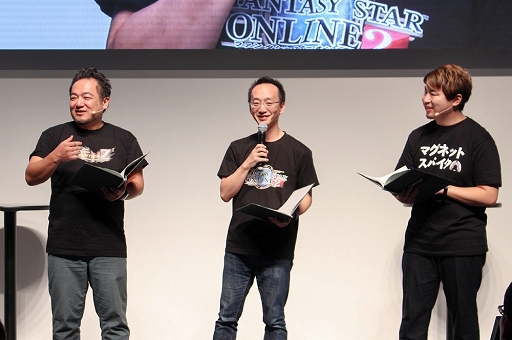 ꡼ No.004Υͥ / TGS 2018ϡMHF-Z ڥ륹ơץݡȡPSO2פȤΥܾ䡤֥ޥͥåȥѥפξܺ٤餫