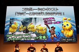 ꡼ No.009 | TGS 2018ϡMHF-Z ڥ륹ơץݡȡPSO2פȤΥܾ䡤֥ޥͥåȥѥפξܺ٤餫