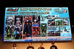 ꡼ No.011 | TGS 2018ϡMHF-Z ڥ륹ơץݡȡPSO2פȤΥܾ䡤֥ޥͥåȥѥפξܺ٤餫