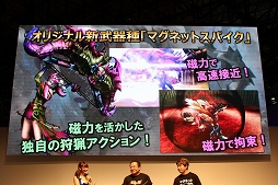 ꡼ No.014 | TGS 2018ϡMHF-Z ڥ륹ơץݡȡPSO2פȤΥܾ䡤֥ޥͥåȥѥפξܺ٤餫