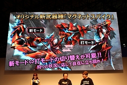 ꡼ No.015 | TGS 2018ϡMHF-Z ڥ륹ơץݡȡPSO2פȤΥܾ䡤֥ޥͥåȥѥפξܺ٤餫