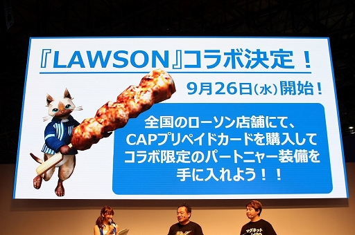 ꡼ No.019 | TGS 2018ϡMHF-Z ڥ륹ơץݡȡPSO2פȤΥܾ䡤֥ޥͥåȥѥפξܺ٤餫