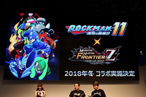 ꡼ No.020 | TGS 2018ϡMHF-Z ڥ륹ơץݡȡPSO2פȤΥܾ䡤֥ޥͥåȥѥפξܺ٤餫