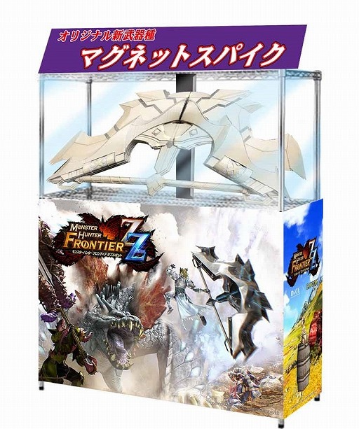 ꡼ No.005 | 󥿡ͥåȥեDiCEָǡMHF-ZפȤΥܥڡ»