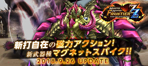 ꡼ No.007 | MHF-Zפǡʥ٥ȡڡ