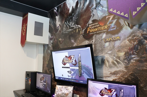 ꡼ No.008 | MHF-Zפȥ󥿡ͥåȥեDiCEפΥܤ103˥ȡܥ롼ŵϪ줿ݡ