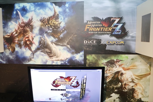 ꡼ No.009 | MHF-Zפȥ󥿡ͥåȥեDiCEפΥܤ103˥ȡܥ롼ŵϪ줿ݡ