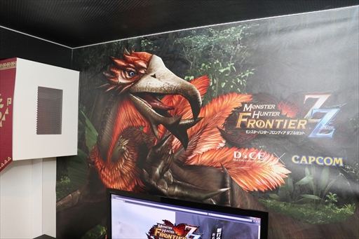 ꡼ No.010 | MHF-Zפȥ󥿡ͥåȥեDiCEפΥܤ103˥ȡܥ롼ŵϪ줿ݡ