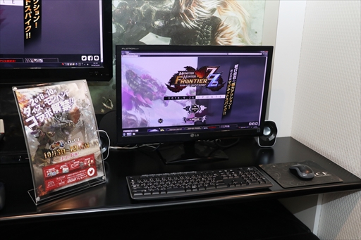 ꡼ No.012 | MHF-Zפȥ󥿡ͥåȥեDiCEפΥܤ103˥ȡܥ롼ŵϪ줿ݡ